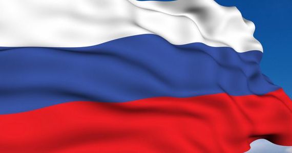 прописка в Саках