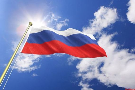 прописка в Саках